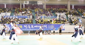 충주시, 세계 무예 중심도시로 ‘우뚝 섰다’