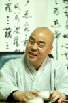 [동정] 무원 천태종 부산 삼광사 주지 31일 제야의 종 타종식