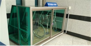 울산방향 외동휴게소, 장애인 편의용품 보관함 비치