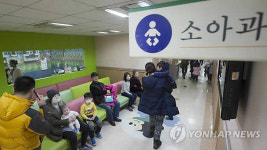 달빛 병원으로 오세요… 평택·용인·시흥·고양, 야간 소아과 4곳 운영