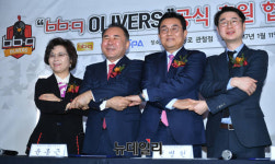 [포토] 비비큐-ESC-e스포츠, 비비큐올리버스 공식 후원 체결