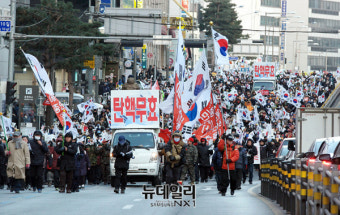 [포토] 