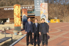 여영현 경북농협 본부장, 청도성수월 마을 방문