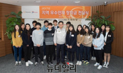 이마트24 대산한화토탈점 | 한화토탈, 대산 지역 우수 인재 대상 장학금 쾌척