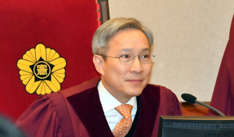 헌재 
