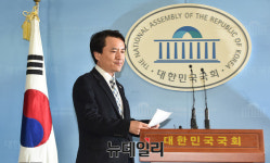 뜬금없는 대통령 자진사퇴? 김진태 