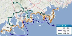 [투자활성화] 전남~경남 483㎞ 남해안 해양루트 개발… 체류형 유커 타깃