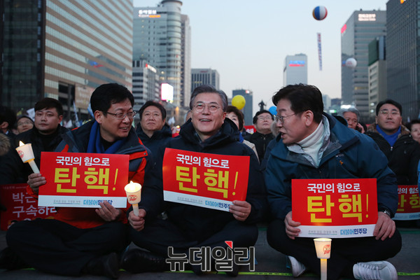 헌재 앞 불법 시위 속 윤석열 구속영장 발부 후 지속
