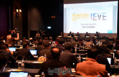 2017 국제전기차엑스포, 17일 개막... 한국지엠 볼트 EV 국내 론칭