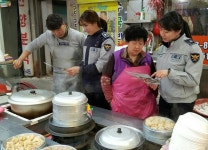 충주경찰서, 여성안전지킴이집 ‘반딧불편의점’ 홍보활동