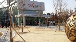 대전곤충생태관, 온가족 나들이 명소로 자리잡아