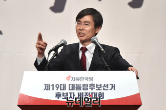 조경태 