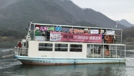 [4·12괴산보선] 8일 괴산 장날 마지막 ‘주말 대첩’