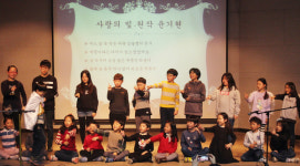 제천기적의도서관, ‘책 다락방 토요악동 토토북’ 운영