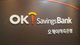 아프로그룹, 이베스트證 인수 불투명… 인수 주체도 못정해