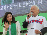 김한길, 탑아 홈경기서 탑철수 만들어달라 호소