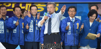 [포토] 지지호소 하는 더불어민주당 문재인 후보