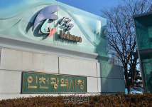 인천, 시청 운동장·루원시티에 1·2청사 짓기로… 2350억 투입, 2021년 완공