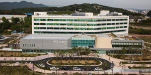 ‘107년 역사’ 공주의료원 현대식 병원 개원