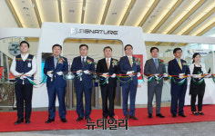 [포토] 세븐일레븐, 무인점포 세븐일레븐 시그니처 개점