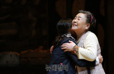 [영상] 10주년 앞둔 연극 친정엄마와 2박3일