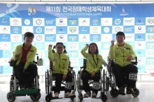 충주 숭덕학교, ‘전국장애인학생체전’ 메달 9개 획득