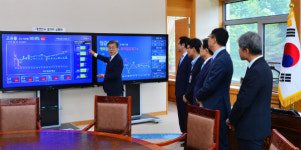 文대통령, 여민관 찍고 바로 광화문으로?