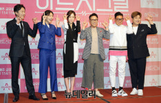 [포토] 하트시그널 짝 이을 멜로 예능