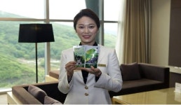 강원랜드, 투숙객 과일 ·건강음료 무료 서비스… 지역농가 판매 지원