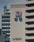 부영-금천구, 이해관계 맞았나… 옛 대한전선 부지 병원개발 급물살