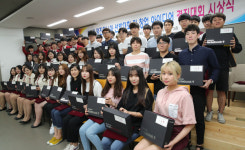 영진전문대, 창업활성화 위한 창업아이디어 경진대회 개최