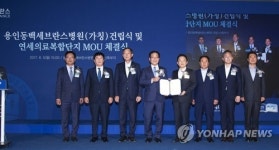 용인세브란스병원 부지 용도변경 이뤄지나… 연세의료원 특혜 휘말릴까 노심초사