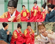 해피투게더 지석진 쿵쿵따 원년멤버 유재석 못 이겨