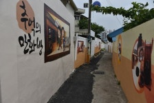 경산시, ‘신대·부적지구 유해환경 개선사업’ 시행