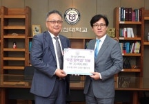 풍전에프앤비그라찌에유한대점 | [캠퍼스 단신] 풍전 F&B 김영호 회장, 한신대에 장학기금 3천만원 전달 外