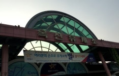 경부고속도 옥산휴게소, 하천범람 진입통제