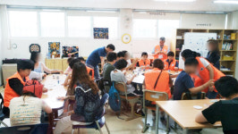 대구사이버대 하계자원봉사단, 대구보명학교서 봉사활동 