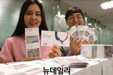 KCC, 전통시장 살리기 앞장…온누리상품권 8억원 구매