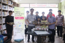 충북시민재단, 여름방학 결식아동 도시락 전달
