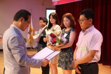 충북모금회, 이웃사랑 실천 38개 기관·개인 ‘표창’