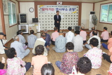 예천군 용궁면, 찾아가는 면사무소 운영