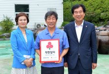 경산 뚝배기식품-보물단지-한일공업 ,‘착한일터’ 동시 가입