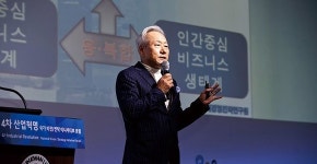 ㈜허브원 하이브리드 창업 1호, 허브원북스 법인 설립