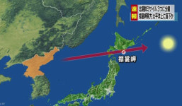 北 탄도미사일 발사…日상공 통과 2,700km 비행
