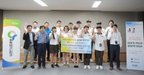 충북테크노파크, 글로벌 반도체기술 인재육성 앞장