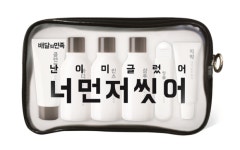 [Daily New편의점] CU, 미니스톱