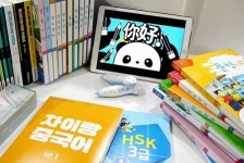 [교육업계 소식] 파고다 차이랑 중국어, 레벨2 문형이랑 출시 外