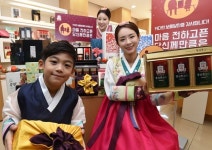 [Daily New식품]  정관장, 롯데제과, 팔도 外