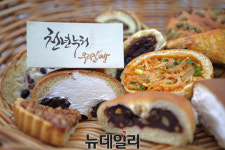 SK이노베이션 후원 사회적기업 전주빵 들고 서울 입성
