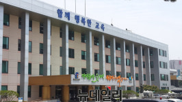 충북교육청, 오는 11월 ‘특수교육원’ 오픈